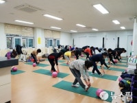 김해시, 웰빙운동프로그램 확대 운영