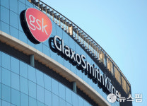 화이자-GSK, 소비자헬스케어 부문 합병한다