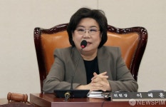 이혜훈 ‘서초구 허파’ 서리풀 공원 지켜냈다...보상액 944억 확보