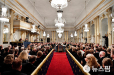 [사진] 공식 모임 갖는 스웨덴 한림원