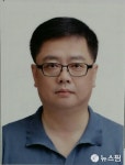 통영관광개발공사, 신임 사장에 김혁씨 선임