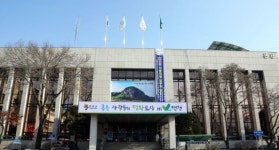 연천군, 2019년도 연천군 농업발전기금 신청 접수