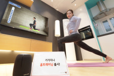 “집에서 운동해요”, KT ‘기가지니 홈트레이닝’ 출시 
