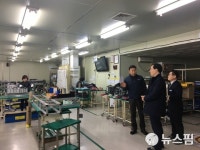 문승욱 경남도 경제부지사, 미래 신산업 선도기업 방문 