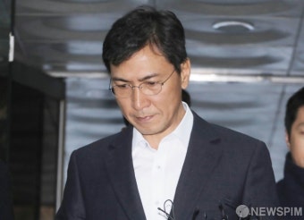[사진] 항소심 속행공판 출석하는 안희정 전 지사