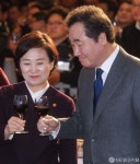 [사진] 건설인을 위해 건배합시다 