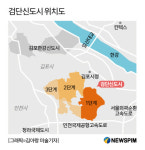 [줌인 분양현장] 역세권vs학세권..검단 우미린더퍼스트VS한신더휴