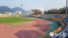 거제시, 종합·보조운동장 등 출입 금지