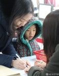 [사진] 서울 전국 초등학교, 예비초등학생 대상 소집