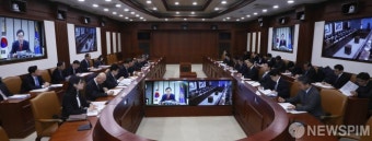 [사진] '국정현안점검조정회의' 개최