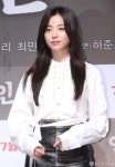 한효주, 본 시리즈 스핀오프 드라마로 미국 진출…오디션 통해 합류