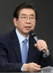 [사진] 인사말 하는 박원순 서울시장