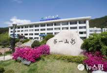 인제군, 서화 평화지역 조성 추진