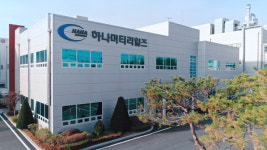 [르포] 반도체 불황? 남 얘기...하나머티리얼즈 백석공장을 가다