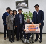 경기도장애인복지회 화성시지부 쌀400포 기탁