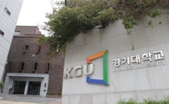 ‘한류 문화콘텐츠’ 일반인 과정 생겼다... 경기대, 연기·모델 개설