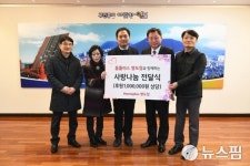 홈플러스 영도점 이웃돕기 성품 전달