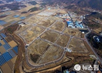경남도, 밀양 하남일반산업단지 준공 인가