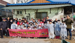 줄 잇는 온정의 손길로 ‘훈훈한 연천’