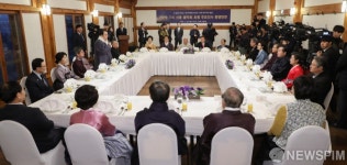 [사진] 사랑재서 열린 국회 신춘 음악회 환영만찬