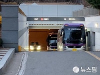 [사진] 故 이인희 한솔그룹 고문 발인식 대기중인 운구차량