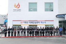 가평군, 치매 및 노인건강문제 통합관리한다.