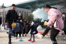 [사진] 가족과 함께 즐기는 민속놀이