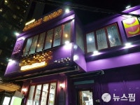 [르포]음지에서 양지로...당당해진 성인용품점