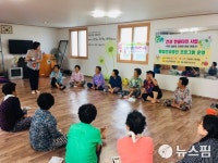 밀양시, 비만예방사업 적극 추진