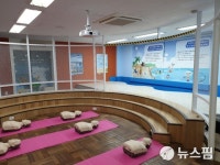 와석초, ‘교실형 안전체험관 ’부산서 첫 오픈