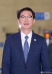 남·북, 오늘 개성 연락사무소장회의…3.1절 공동행사 논의