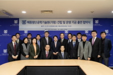 김정식 대덕전자 회장, 서울대에 500억원 쾌척