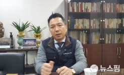 [인터뷰] 우진비앤지 동물백신 사업 확대..우진바이오 3년 후 상장 