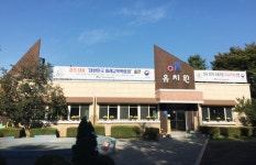 오산대학교부설유치원, 경기도 혁신유치원 선정