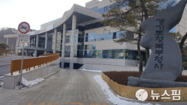 경기도, 카니알리비 회장 이스트사이드 갤러리협회 초청. DMZ 일원 현장 방문 
