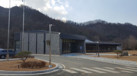 포천시, 한탄강 지질공원 회의 열어
