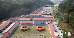 함안군 승마공원, 한국마사회 재활힐링승마 협력시설 선정