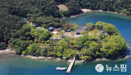 경남도, 제승당 제로페이 이용자 관람료 할인