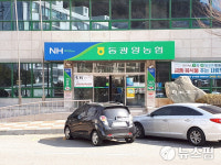 광양시 동광양농협, 잇단 비리·특혜 의혹에 조합원들 농협중앙회 특별감사 요구