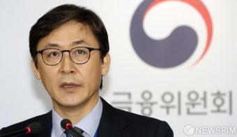 [사진] 권대영 단장 '금융결제 인프라 혁신 방안 발표'