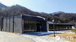 포천시, 한탄강 세계지질공원 등재 앞두고 7월 현장실사 준비 총력