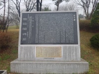 포천시, 3.1운동 100주년 독립만세 함성 재현한다