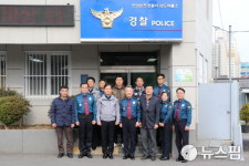 순천 남도파출소, 전남지방경찰청 베스트파출소 선정