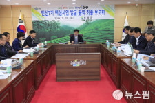 보성군, 민선7기 핵심사업 17개 선정… 총사업비 1980억원