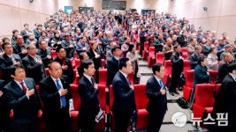 포천시, 독립유공자 표창 등 성대한 3·1운동 100주년 기념행사 개최
