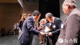 포천시, 독립유공자 표창 등 성대한 3·1운동 100주년 기념행사 개최