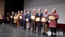 포천시, 독립유공자 표창 등 성대한 3·1운동 100주년 기념행사 개최