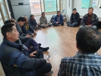 광양시 고길마을 주민들 황금산단 발전소 공사 절대 불가