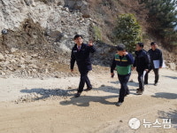 동해시, 해빙기 급경사지 44개소 안전점검 추진