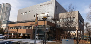 화성시, 동탄청소년문화의집 개관